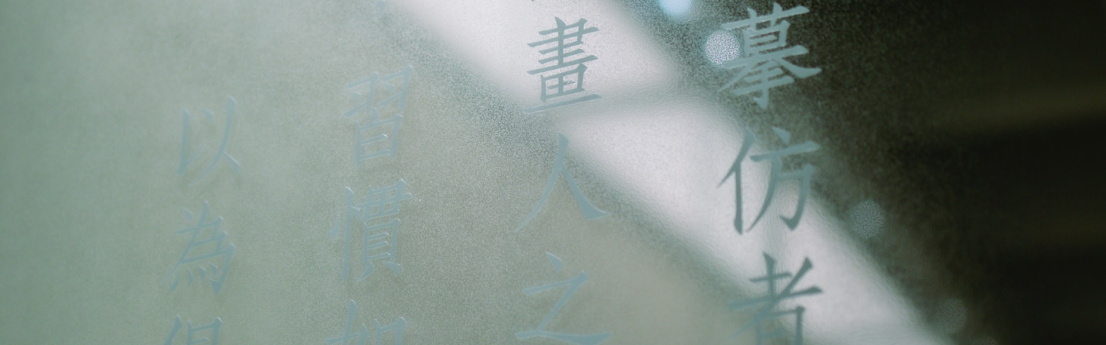 html
proofreading, editing, proofreading services, editing services, professional proofreading, professional editing, language review, final review, content review, document review, text review, grammar check, grammar errors, punctuation errors